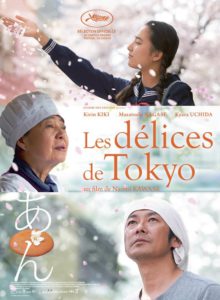 CinéPlus - Mardi 26 Mars à 20h30 - « Les délices de Tokyo »