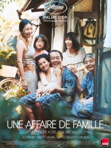 CinéVillage - Mardi 14 Mai - 20h30 - " Une affaire de famille" en VO